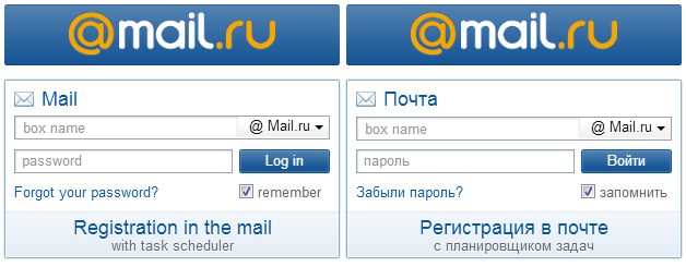 Английская почта mail